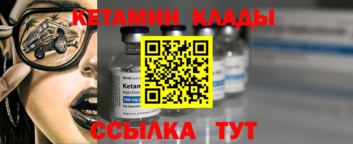 A PVP Кольчугино