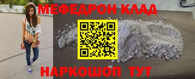 шишки Краснознаменск