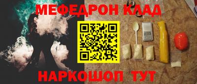 дистиллят марихуана Краснокаменск