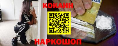 дистиллят марихуана Краснокаменск