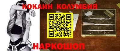 мдма Краснодар