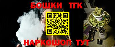 мдма Краснодар
