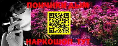мдма Краснодар