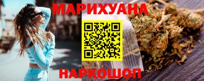 мдма Краснодар