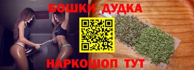 мдма Краснодар