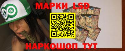 дистиллят марихуана Краснокаменск