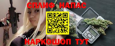 мдма Краснодар