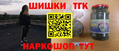 мдма Краснодар