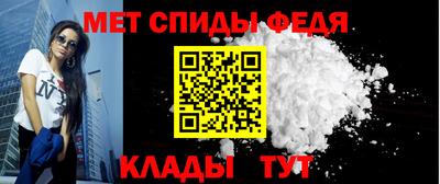 дистиллят марихуана Краснокаменск