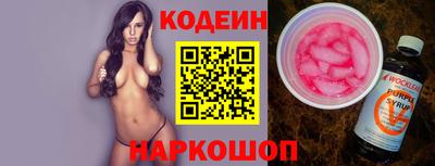 дистиллят марихуана Краснокаменск