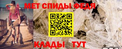 дистиллят марихуана Краснокаменск
