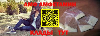 шишки Краснознаменск