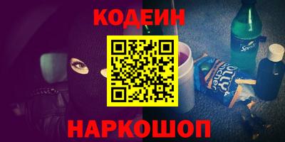 дистиллят марихуана Краснокаменск