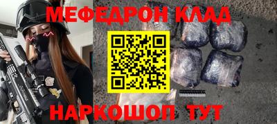 дистиллят марихуана Краснокаменск