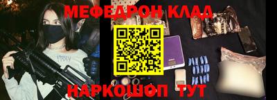 шишки Краснознаменск